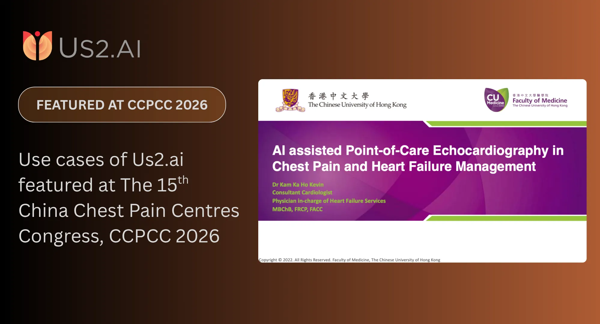 Us2.ai Featured at CCPCC 2026: AI-Assisted Echo for Heart Failure