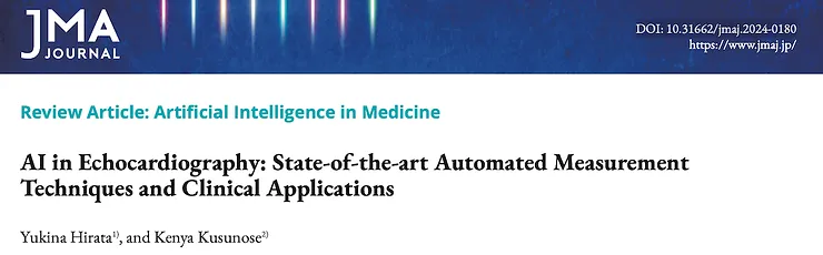 AI in Echo: State-of-the-art Automated Measurement Techniques and Clinical Applications